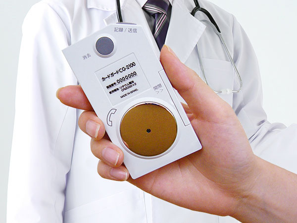 医師の診断にも使えるポケット心電計「ハートケア心電図サービス」